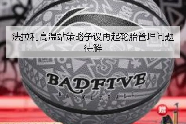 img_1785499107636_2320_0_526.jpg